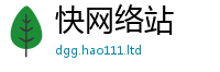 2025新奥天天开好彩新奥彩免费版把一肖一码100‰能中多少钱